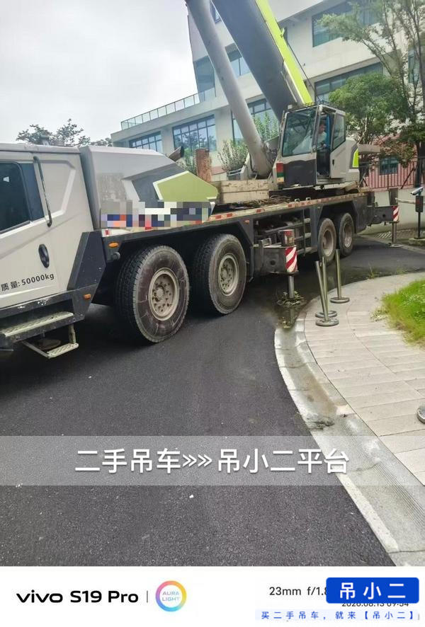 https://assets.gongji58.com/2026-08-20/dzpouudo9v1787185812.jpg?watermark/1/image/a29kbzovL2dqZ2ovd2F0ZXJtYXJrL2RjLnBuZw/gravity/South/dx/0/dy/200/wst/2/ws/1|imageView2/0/w/1024/interlace/1